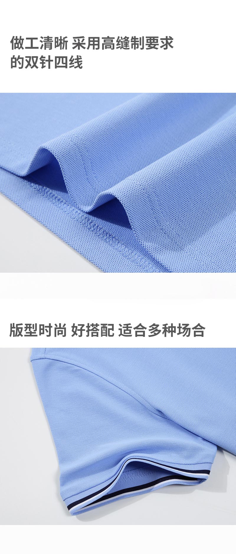 200g tank beaded non-pilling non-fading non-deformation sun-proof POLO shirt universal 218-1682