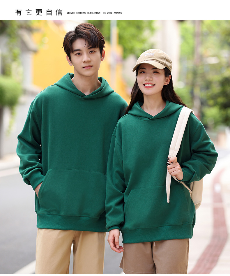 Terry autumn and winter warm long-sleeved pullover sweater couple style S02-MT02