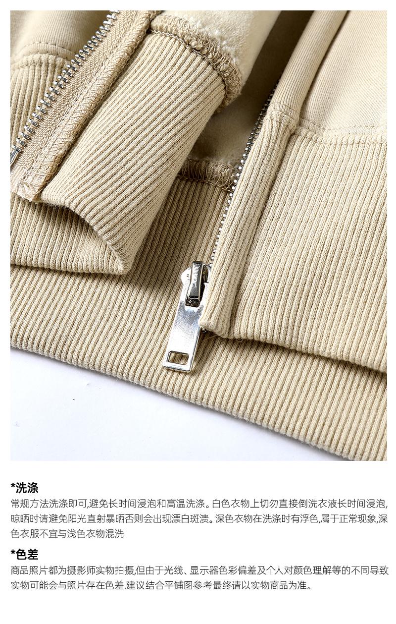 600g heavyweight high quality pure cotton silver fox fleece hooded zipper sweatshirt G21-077