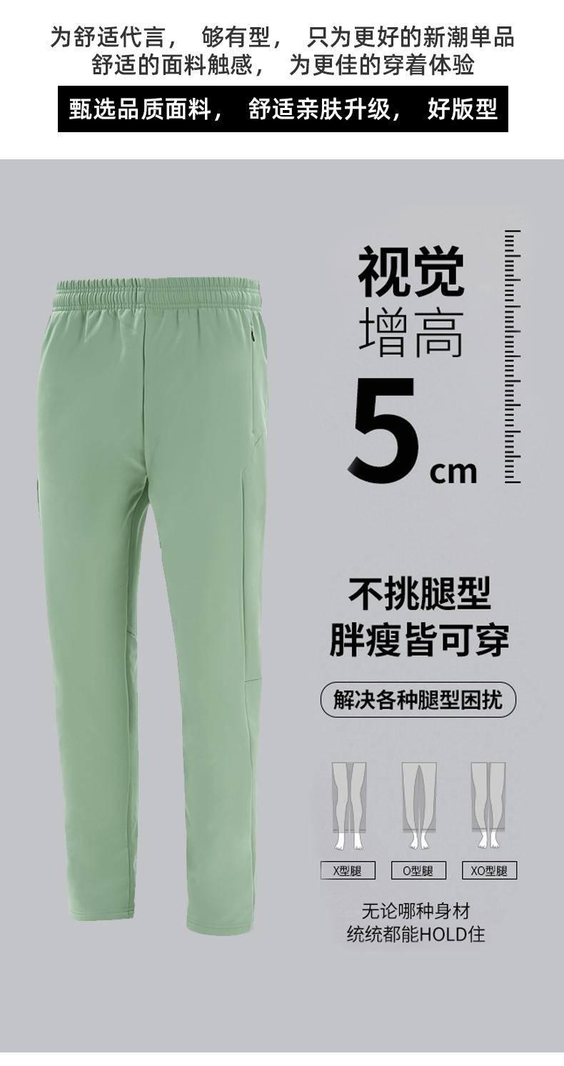 A2330# Combat Pants Pants Casual Pants for Men