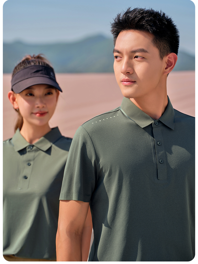 140g quick-drying 100 jacquard lapel short-sleeved POLO shirt GJ39-6601