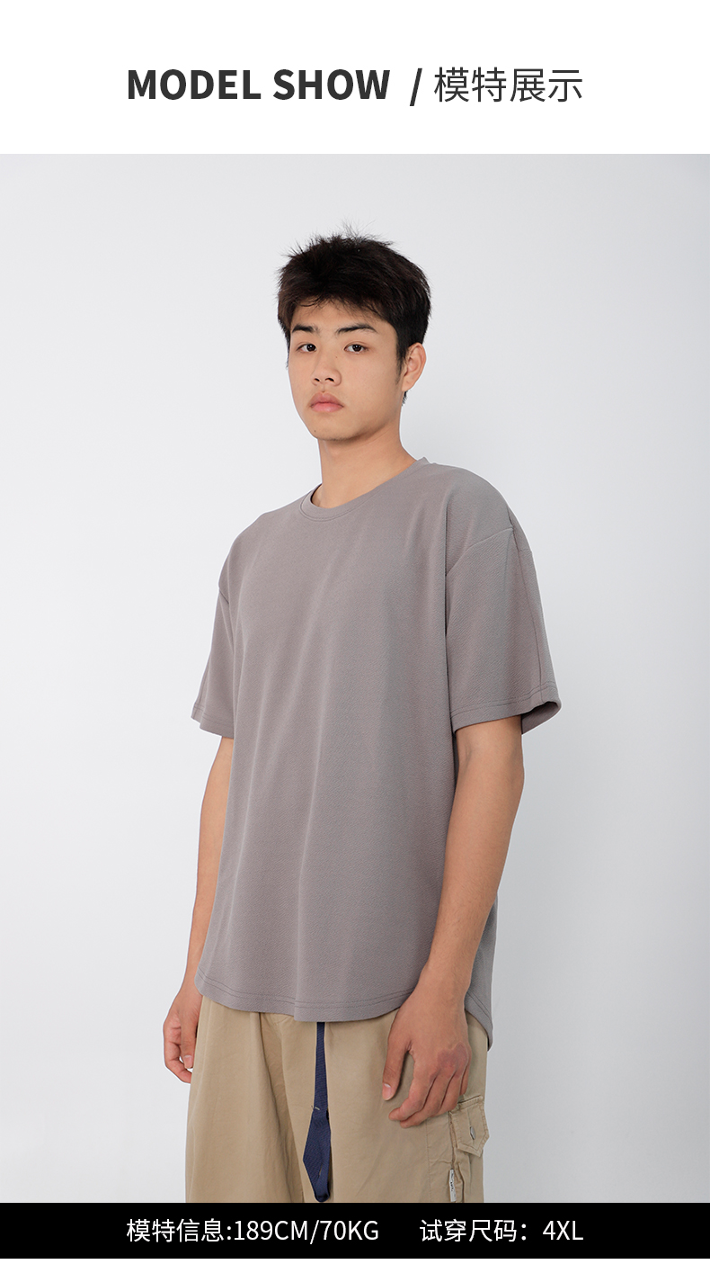 200G textured round neck short-sleeved T-shirt KB2-LHT24002