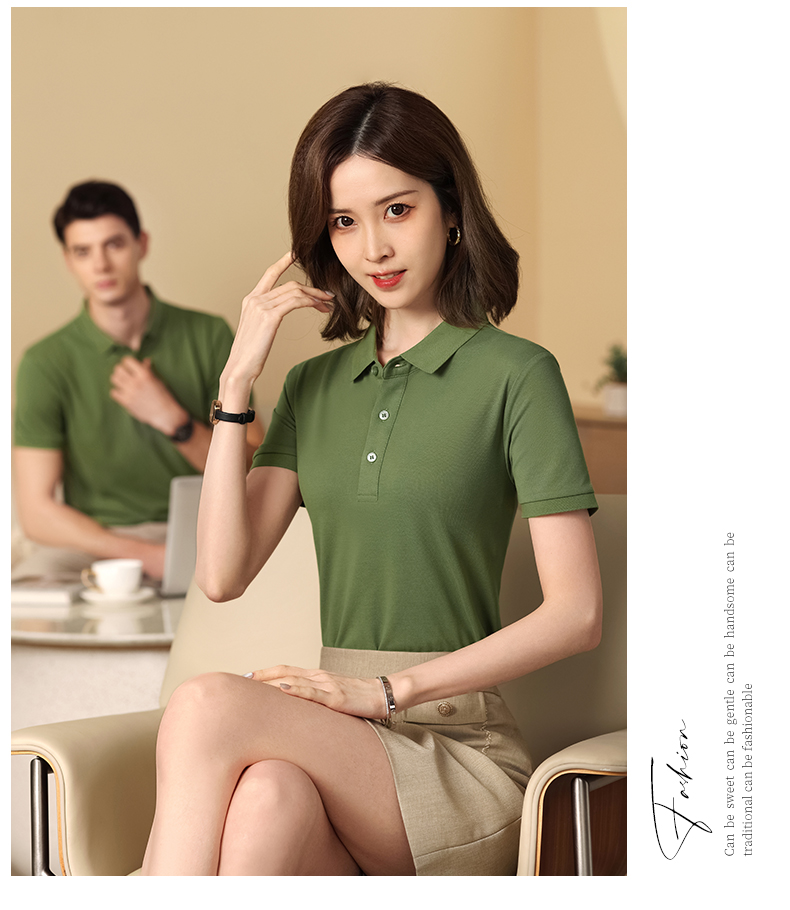 210G Xinjiang long-staple cotton solid color lapel short-sleeved POLO shirt GJ15-8500