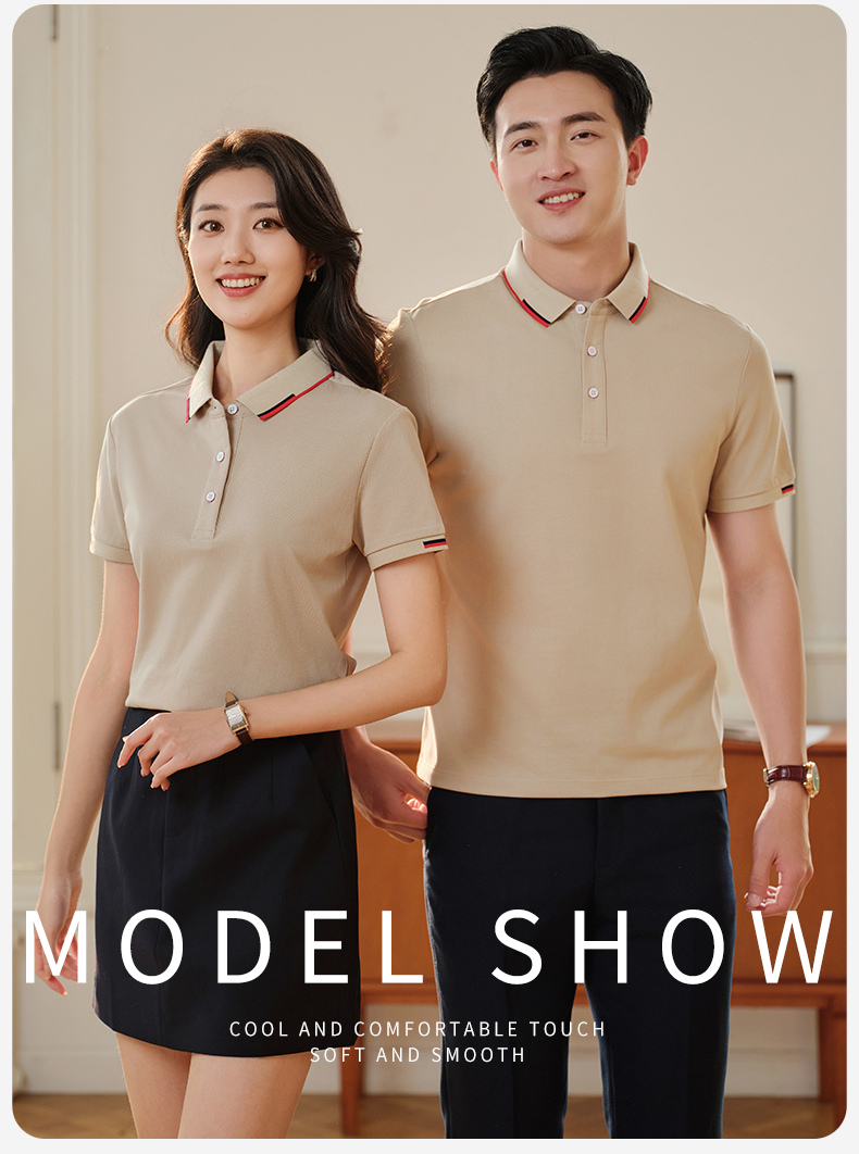 185G40 Xinjiang cotton pique lapel short-sleeved POLO shirt 5A antibacterial GJ19-321