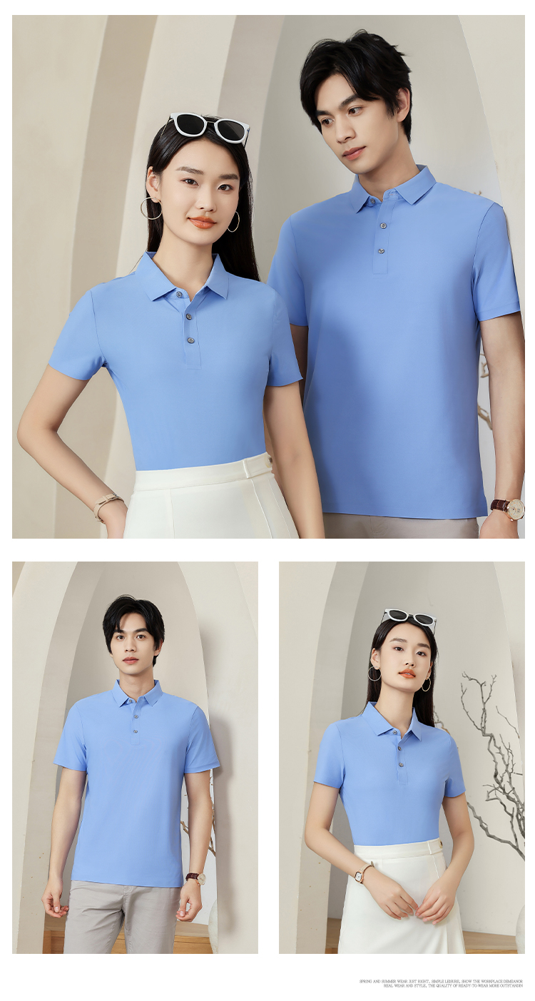 215g plant soft cool ice oxygen silk seamless short-sleeved lapel polo shirt GJ22-D555