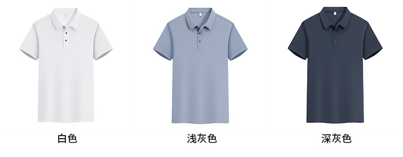 Nylon solid color lapel short-sleeved POLO shirt H09-D96601