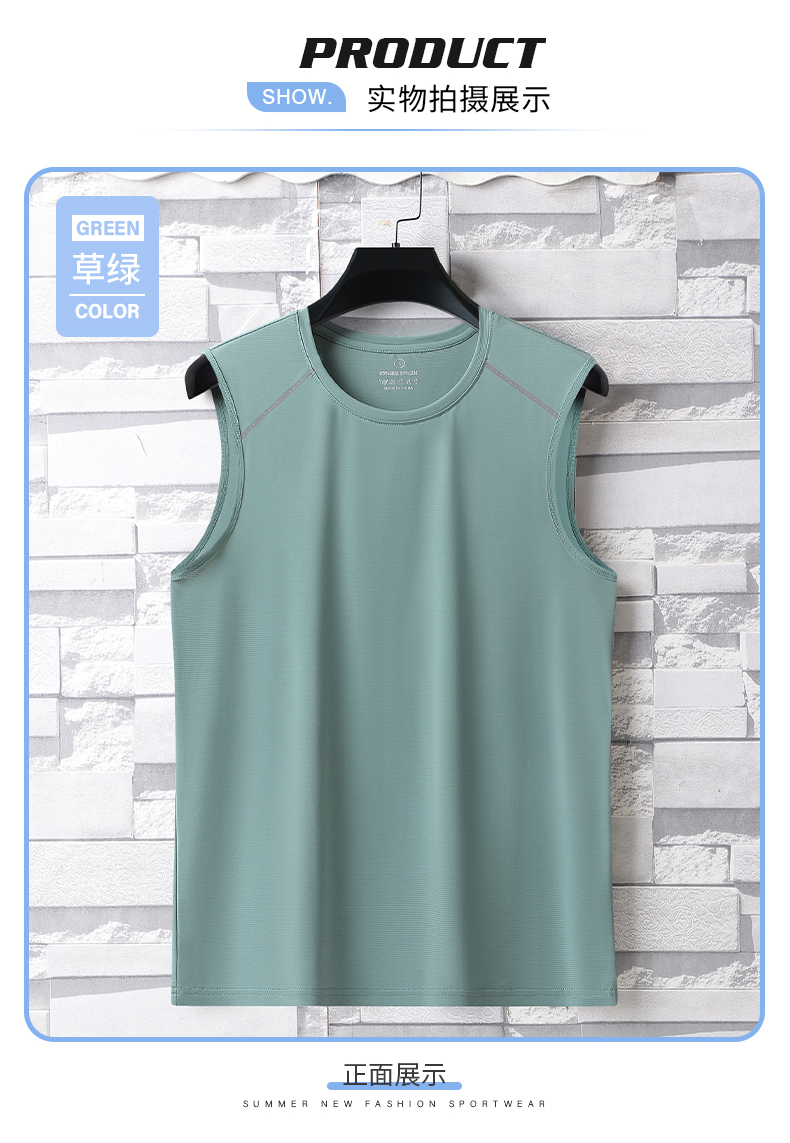 Ice-feeling Parisilk vest KE2-8801