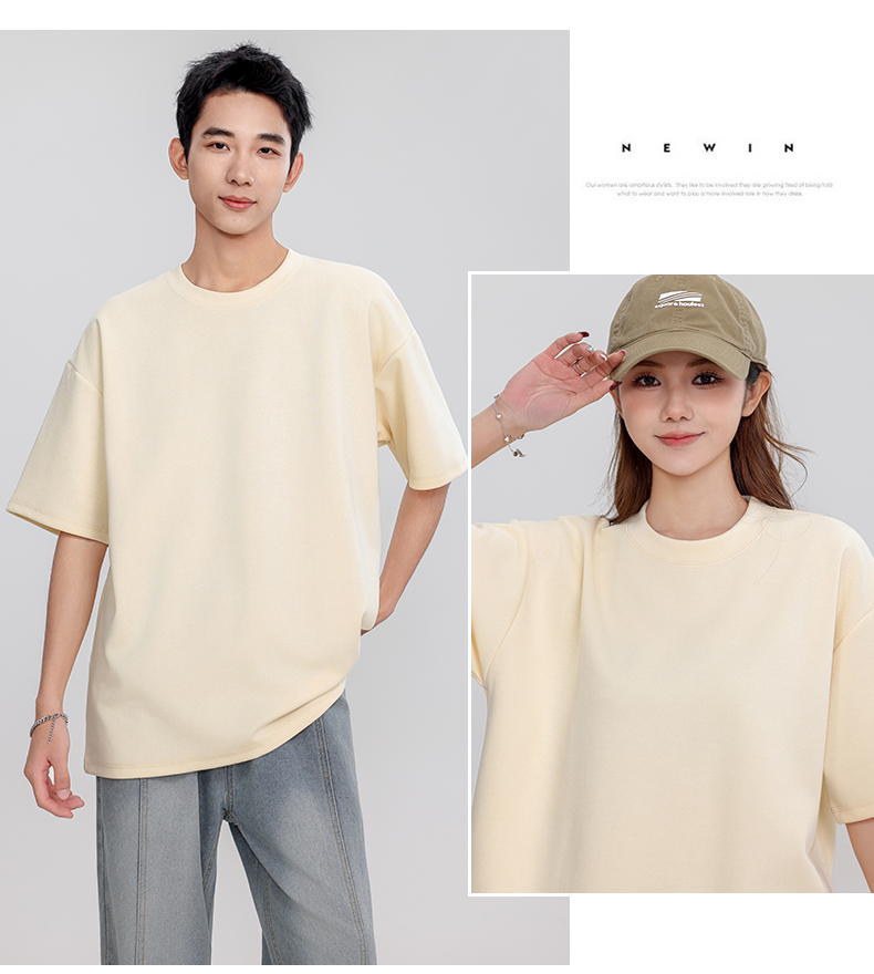 300g trendy brand large drop shoulder round neck T-shirt KE3-040898