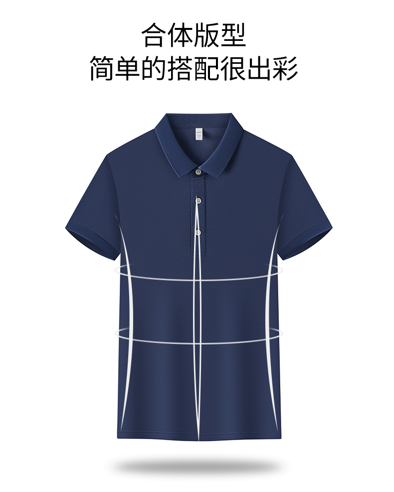 Silk lapel short-sleeved POLO shirt CYC-8085