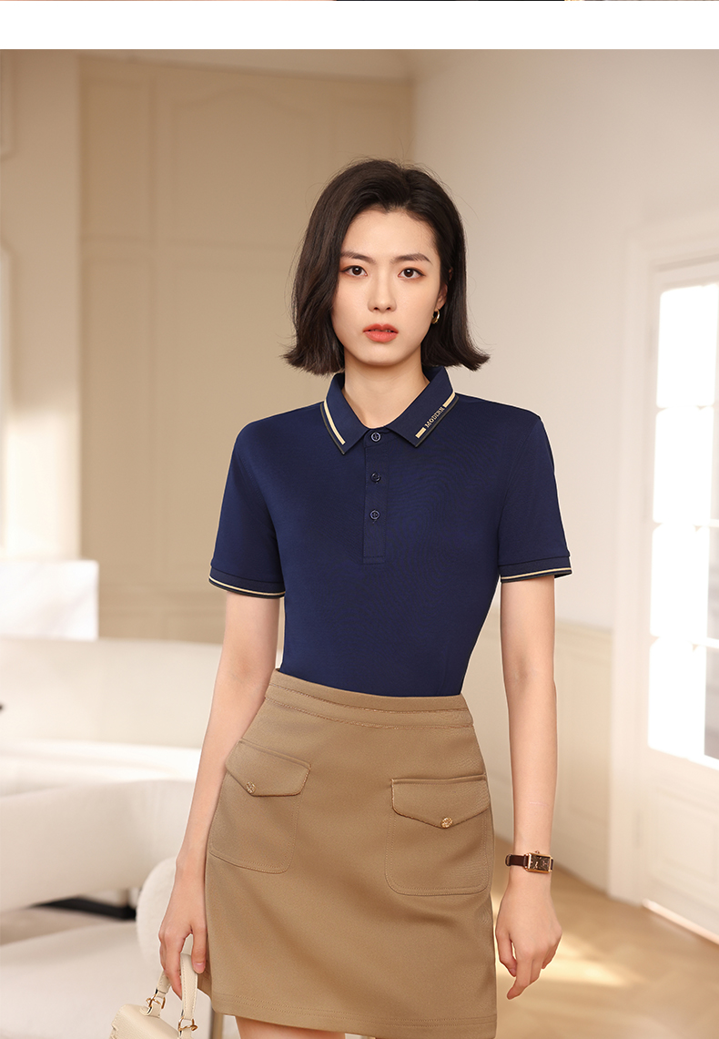 200g Xinjiang long-staple cotton border letter fashion two-level collar Polo shirt Z26-99206