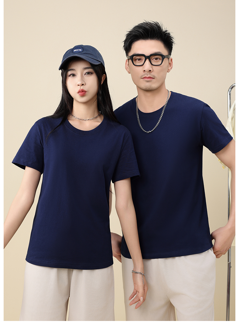 180g comfortable and crisp Xinjiang long-staple cotton solid color round neck short sleeve adult style L04-W180