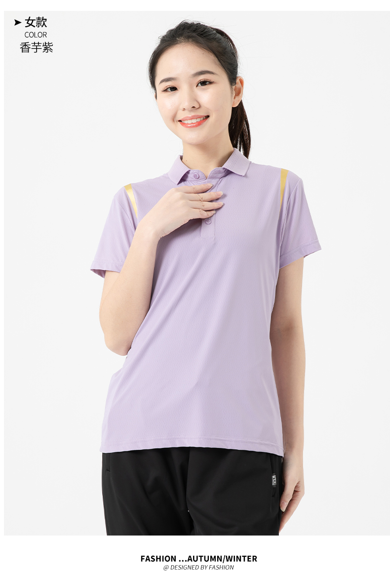 Breathable ice silk elastic lapel short-sleeved POLO shirt KF2-9206 for women