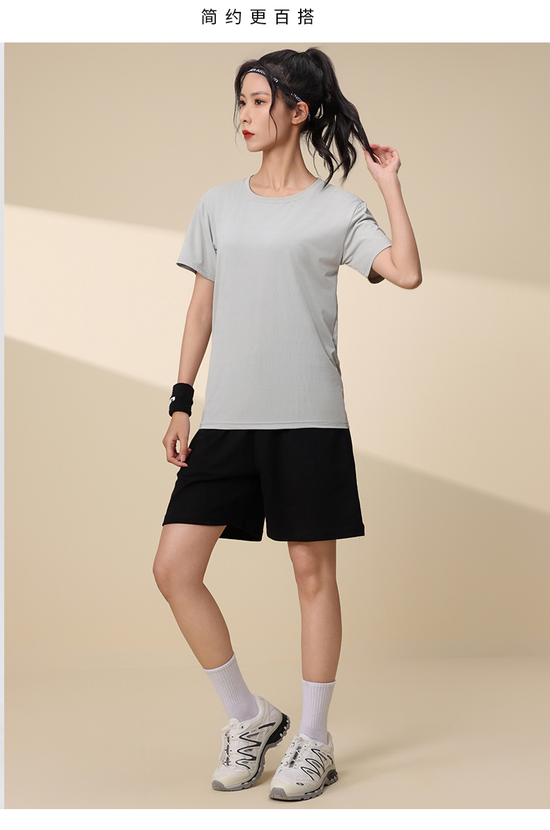 220g imitation cotton quick-drying round neck short sleeves HW01-777