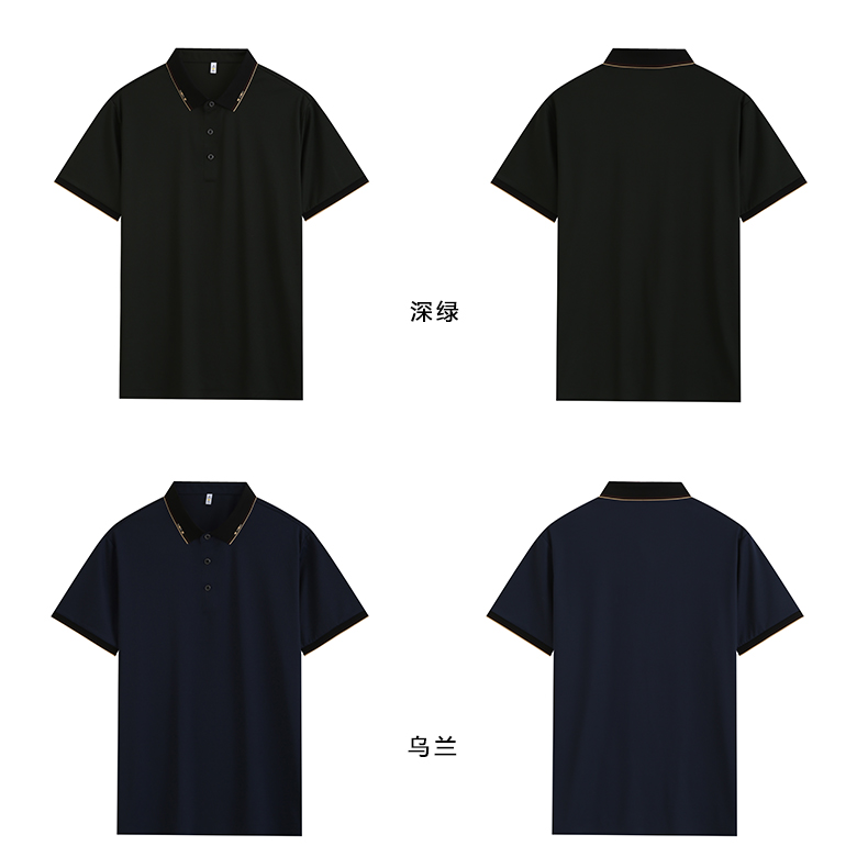 Moisture-absorbent breathable black collar seamless nylon-spandex short-sleeved lapel polo shirt GJ61-W2822017