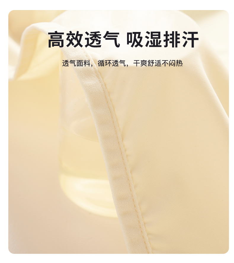 Lightweight and breathable technology couple ice silk sun protection clothing female model KN-2366