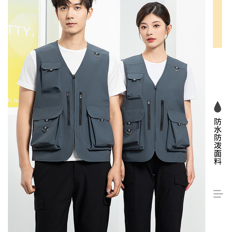 150D matte high elastic polyester pongee double vertical zipper vest workwear four colors H06-9020