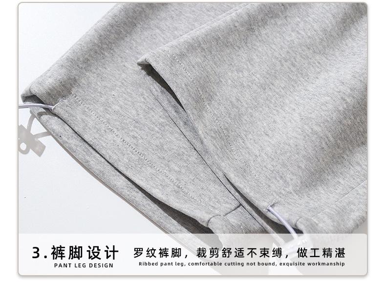 Men and women drawstring loose casual pants Z10-WH03