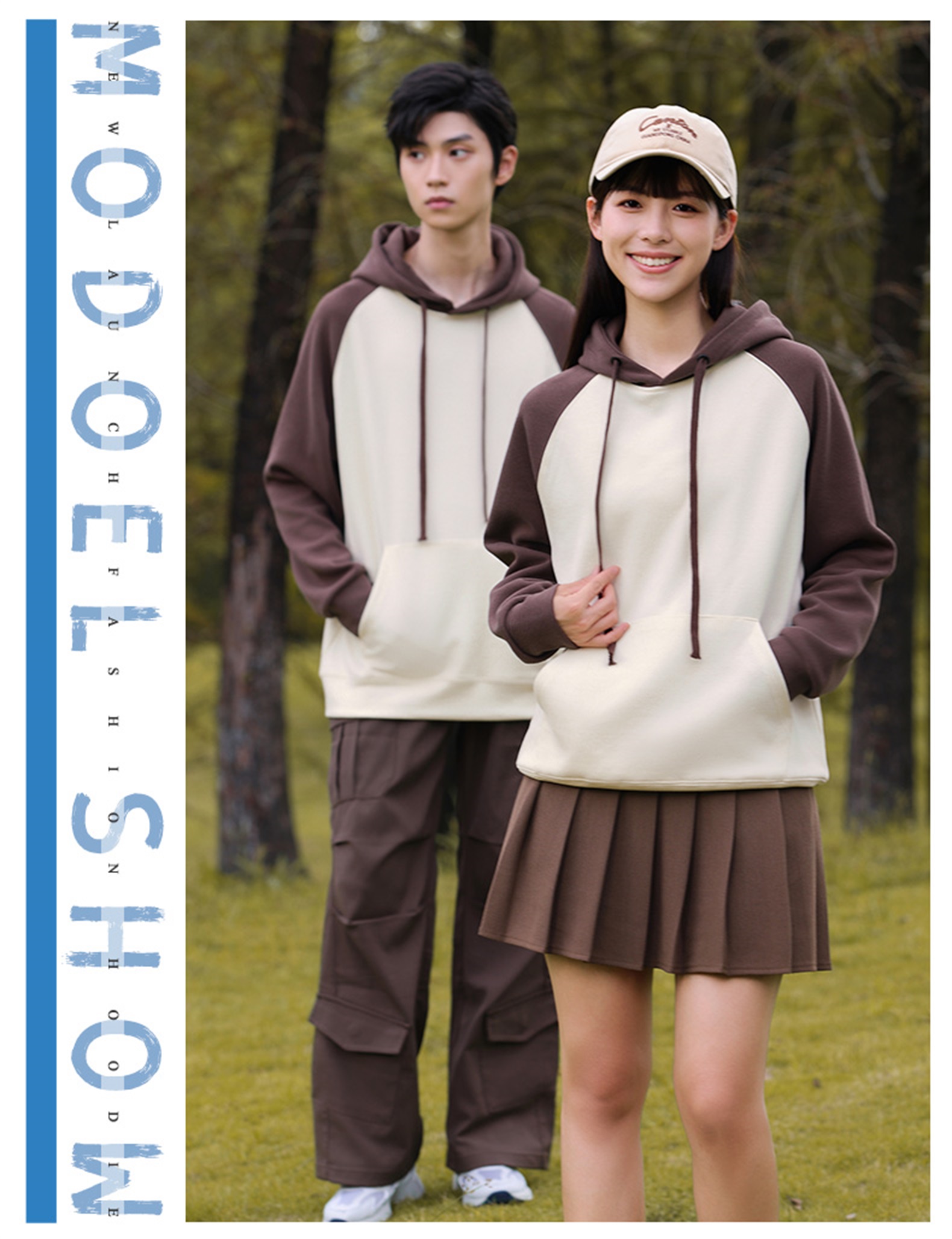 330g new oxygen cotton thin color matching hooded sweatshirt W07-CX-8807