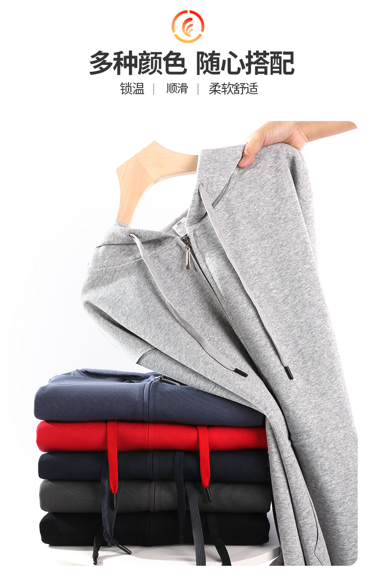 Casual fleece hooded zipper sweatshirt BC4-HM-59