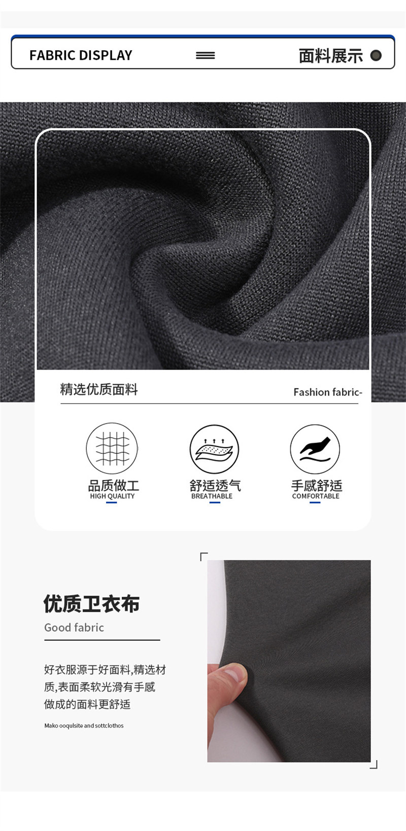 300g Chinese cotton heavyweight hooded sweatshirt BC10-300g Chinese cotton hoodie