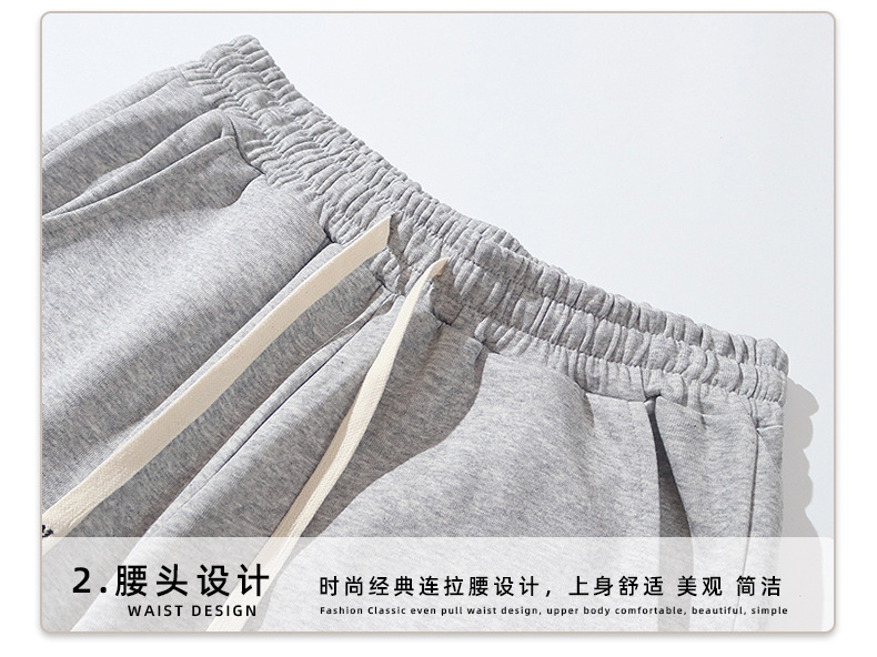 Drawstring loose casual plush pants Z10-WH03 plush