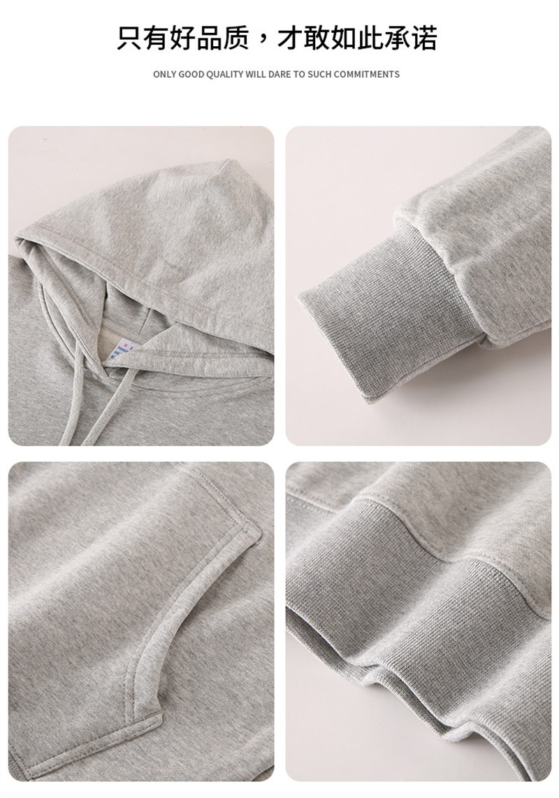 420g heavy loose thick hooded sweatshirt BC10-420g hoodie