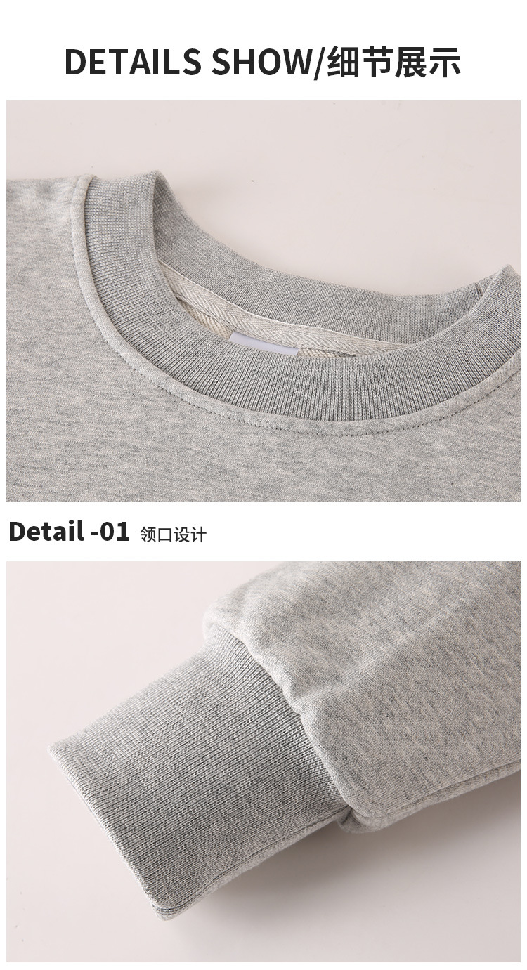 420g heavyweight thickened loose round neck sweatshirt BC10-420g round neck