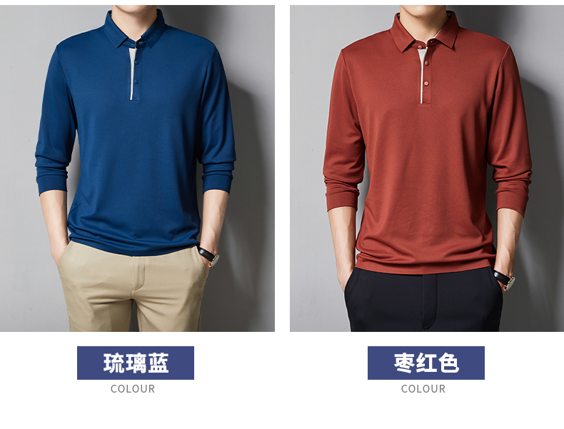 High-end casual men solid color lapel long-sleeved POLO shirt GT5-9999