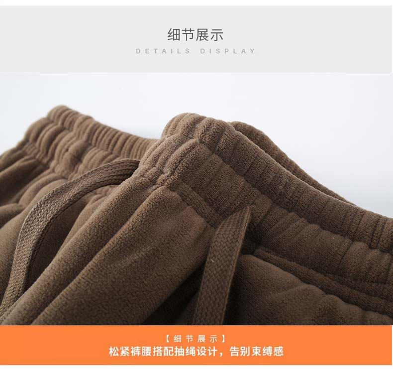 Lambskin Thickened Warm Fleece Pants KN1-99