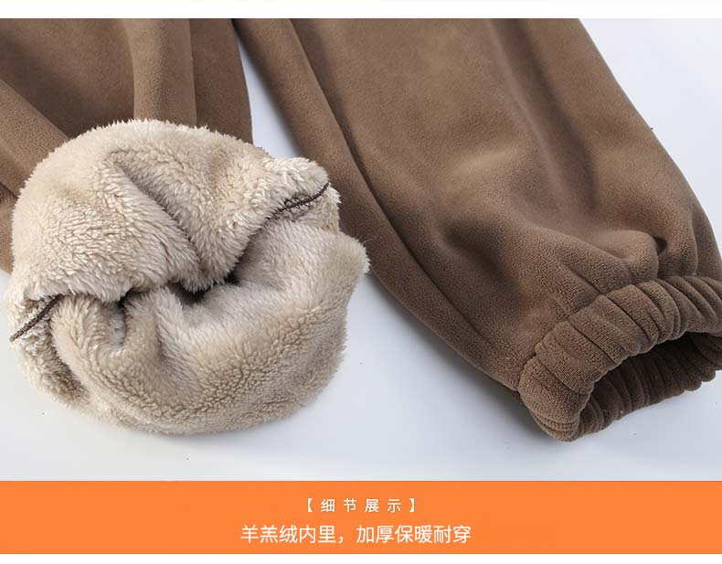 Lambskin Thickened Warm Fleece Pants KN1-99