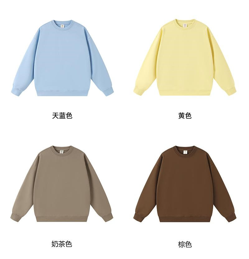 450g high quality heavyweight large terry large version round neck sweatshirt G21-U-XU29