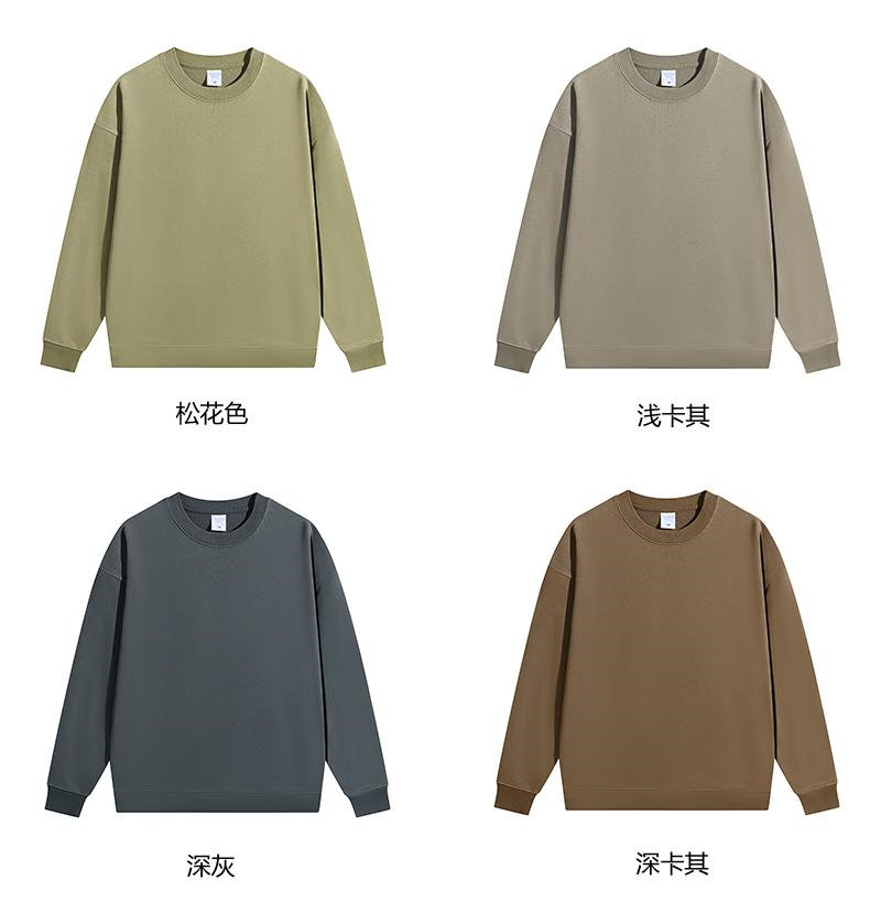 370g heavyweight large terry trendy round neck sweatshirt G21-U-XWY90