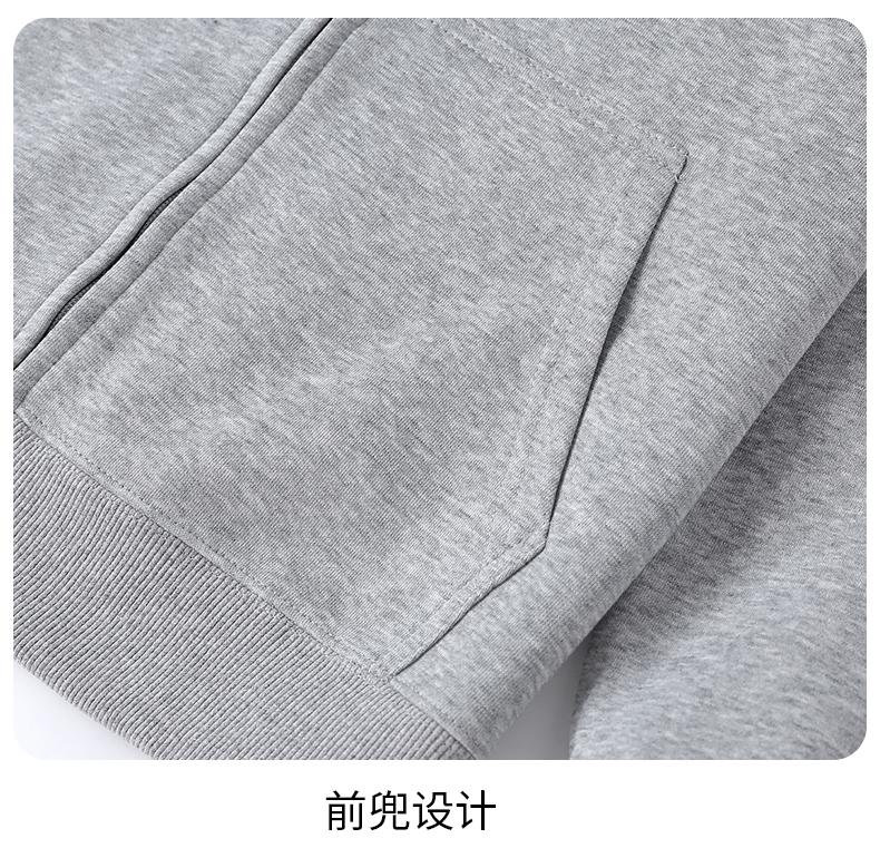 300g composite cotton comfortable flat bottom pattern hooded zipper sweatshirt G21-X-X581