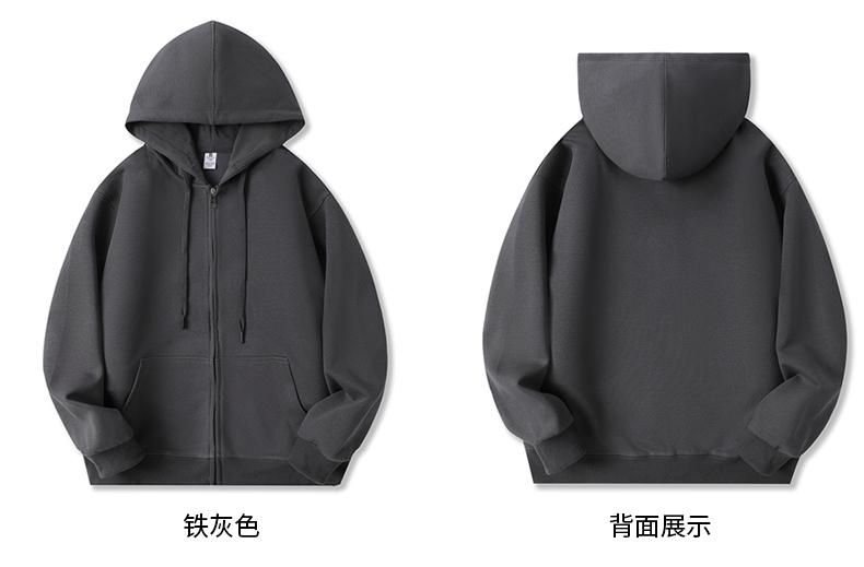 300g composite cotton comfortable flat bottom pattern hooded zipper sweatshirt G21-X-X581