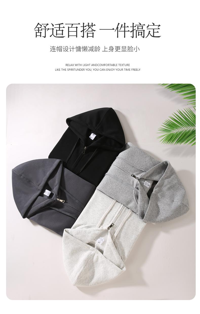 400g super soft silver fox fleece double layer hooded warm hooded zipper sweatshirt G21-X-X604