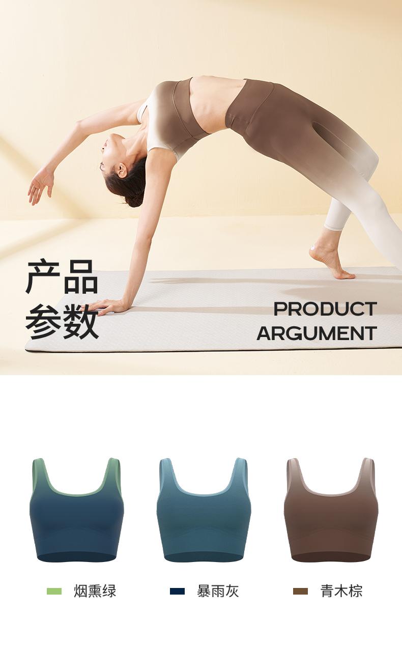 Womens JYJN039-Nylon gradient hanging dye bra sportswear yoga wear