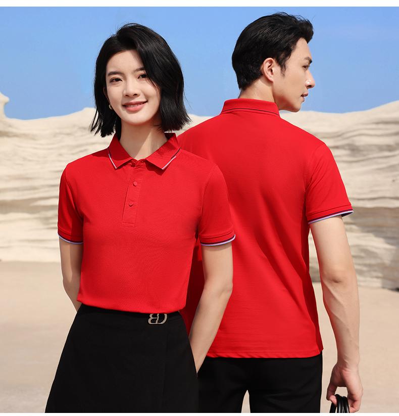 667 Polo short sleeve lapel