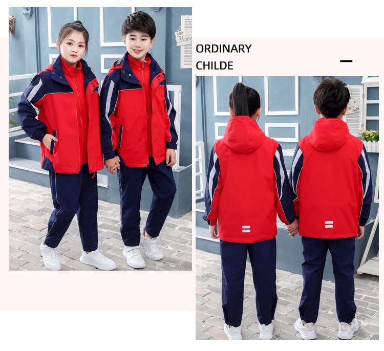 51X4 school uniform three-in-one children jacket