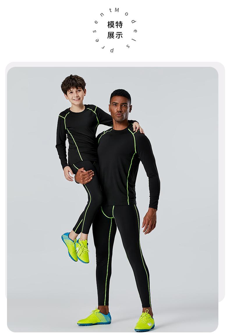 UA500+UA500-1 suit, long sleeves and round neck