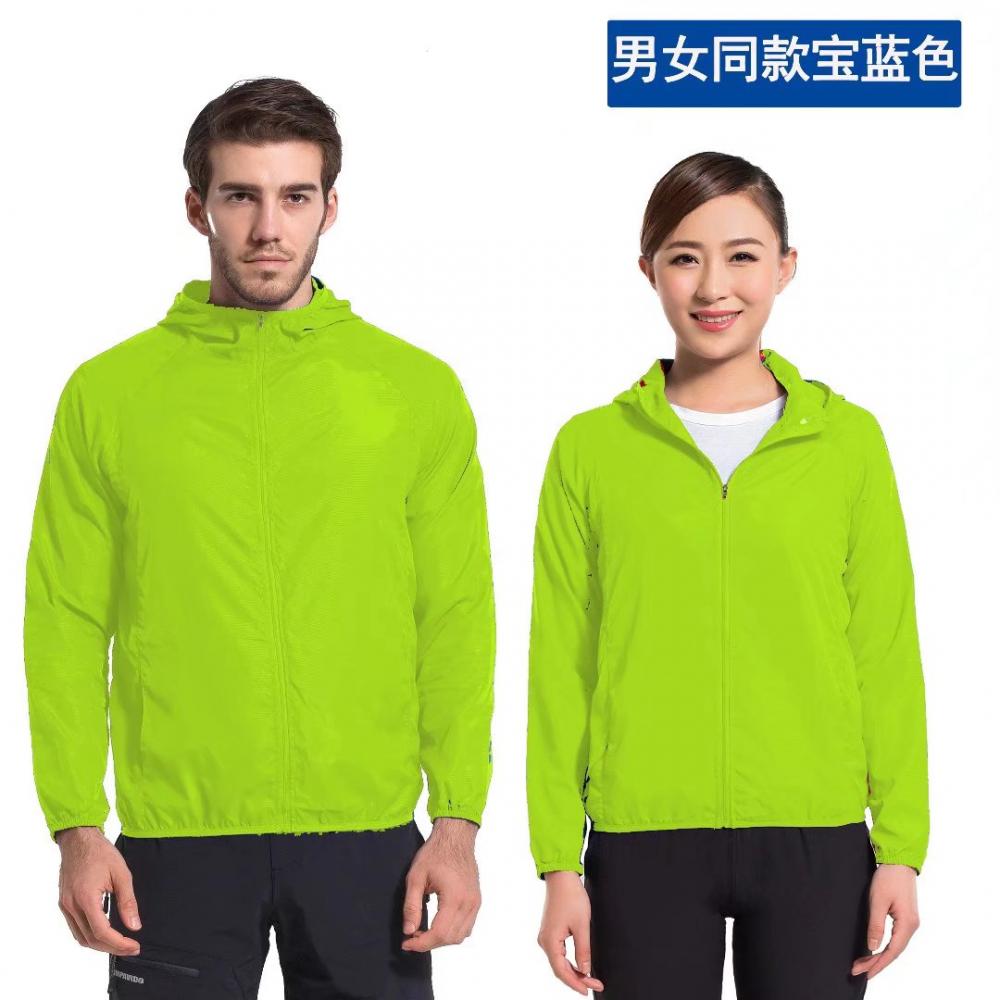 22602 Cost-effective skin coat, real pocket, good quality skin ball [with pocket], single layer coat