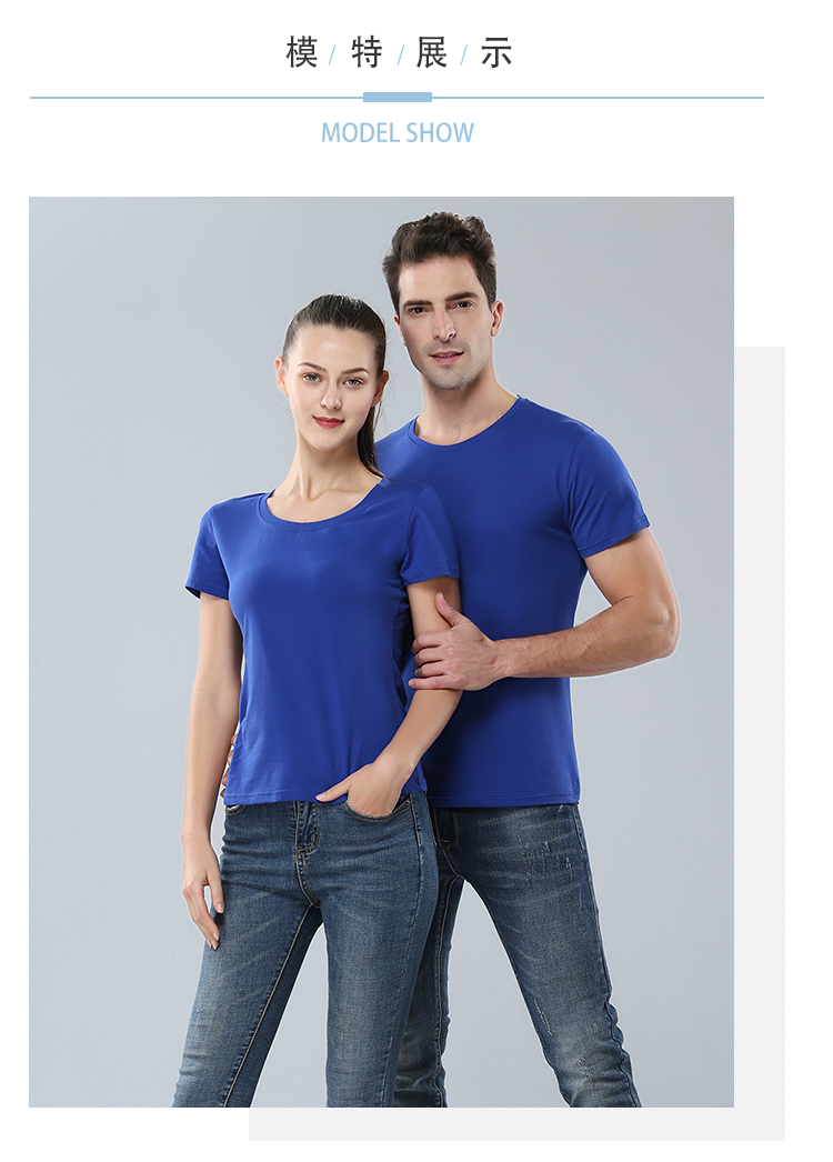 220g 32 combed cotton round neck short sleeve T-shirt universal C01-8303