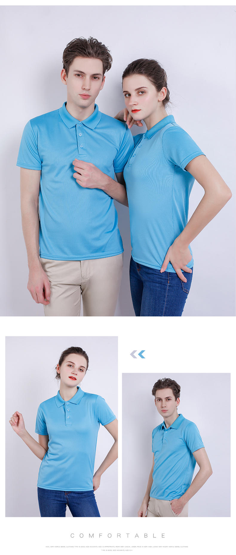 Breathable quick-drying lapel short-sleeved POLO shirt universal GJ18-177