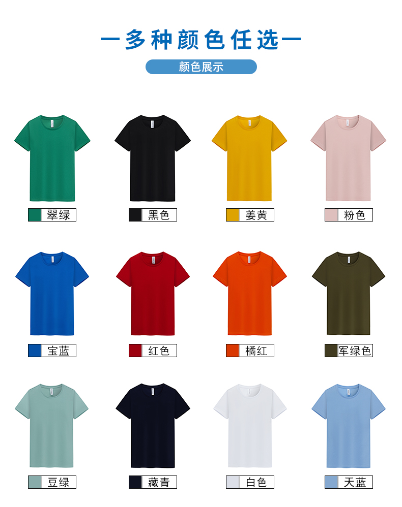 180g 40 count double yarn trendy versatile drop shoulder style pure cotton round neck short sleeve T-shirt universal style GJ28-ZY2298