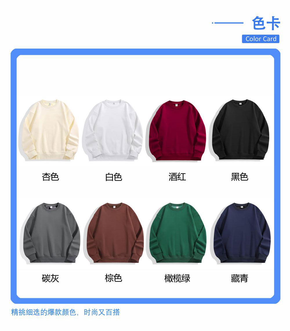 500g imitation lambskin heavy plus velvet drop shoulder round neck pullover sweater universal style GJ23-M062