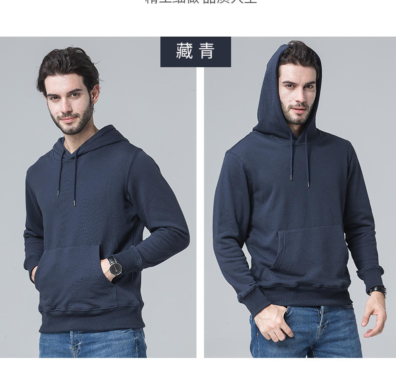 Men knitted hooded pullover sweatshirt H16-BYB0003