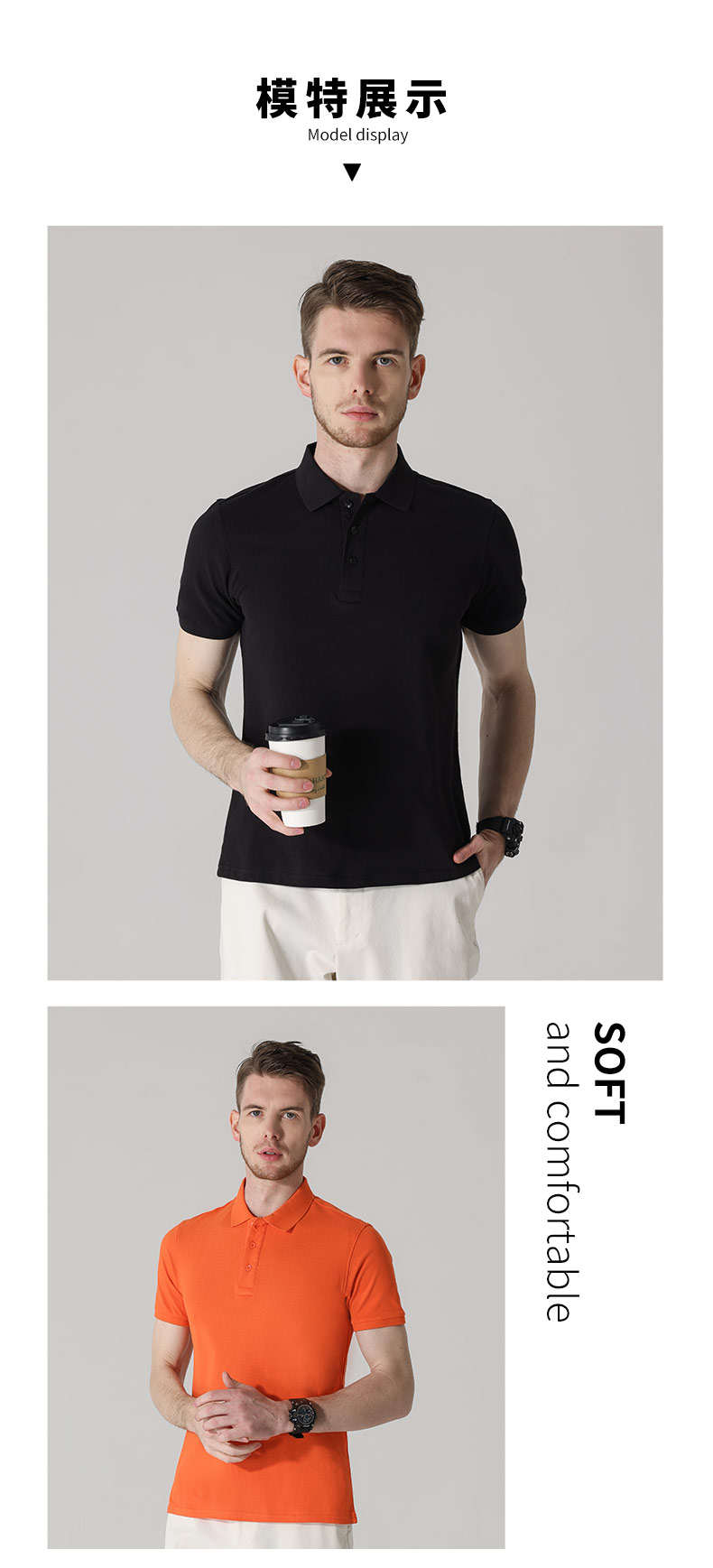 240g pure cotton business comfortable lapel short-sleeved POLO shirt universal style H11-L2001