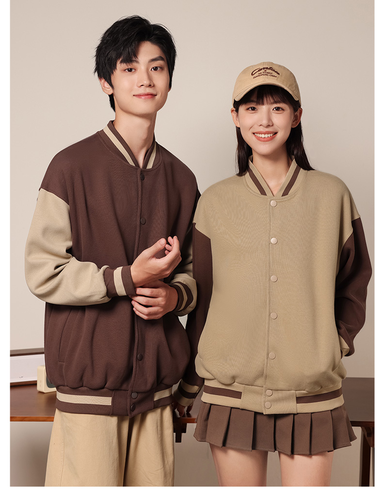 New oxygen cotton drop shoulder couple baseball uniform GT3-8808