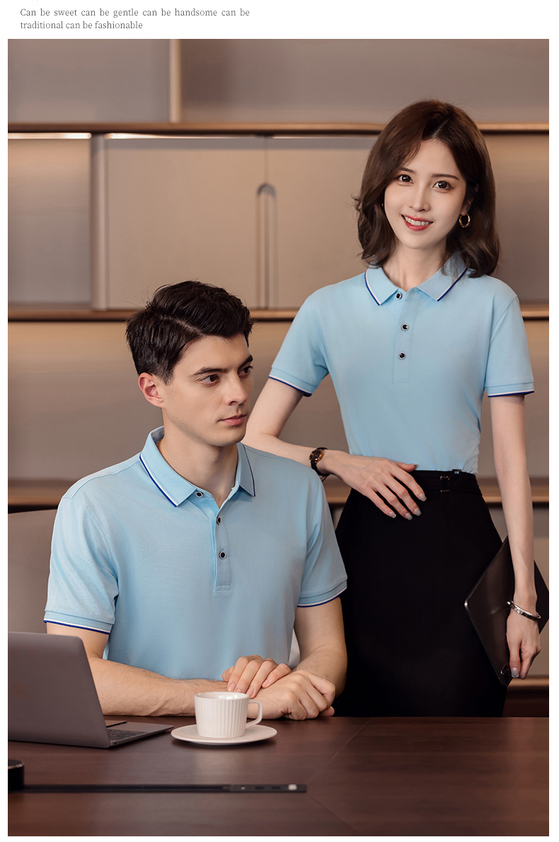 200G Ice Ion Pearl Lapel Short Sleeve POLO Shirt GJ15-213