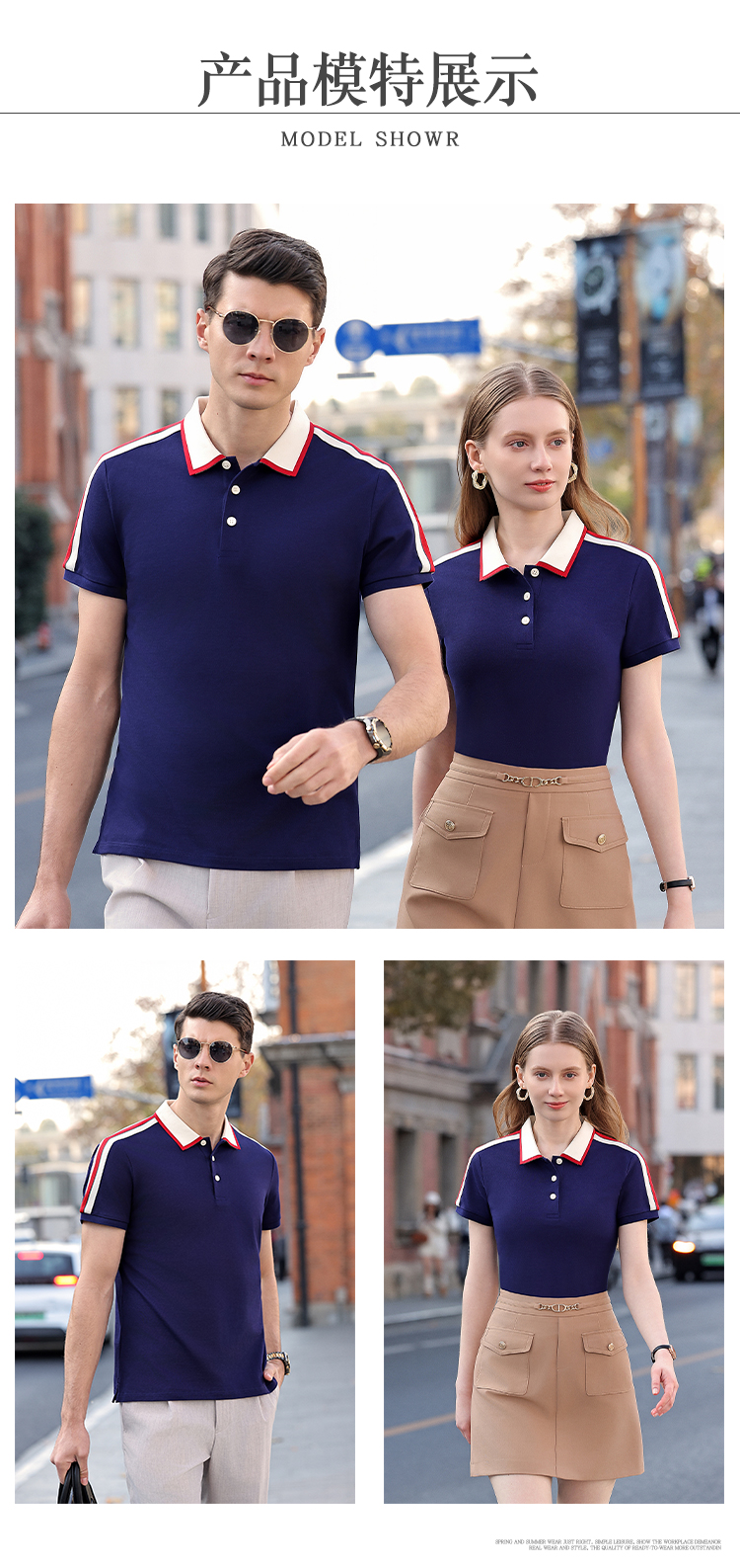 220G pure cotton double mercerized lapel short-sleeved POLO shirt 72-M9