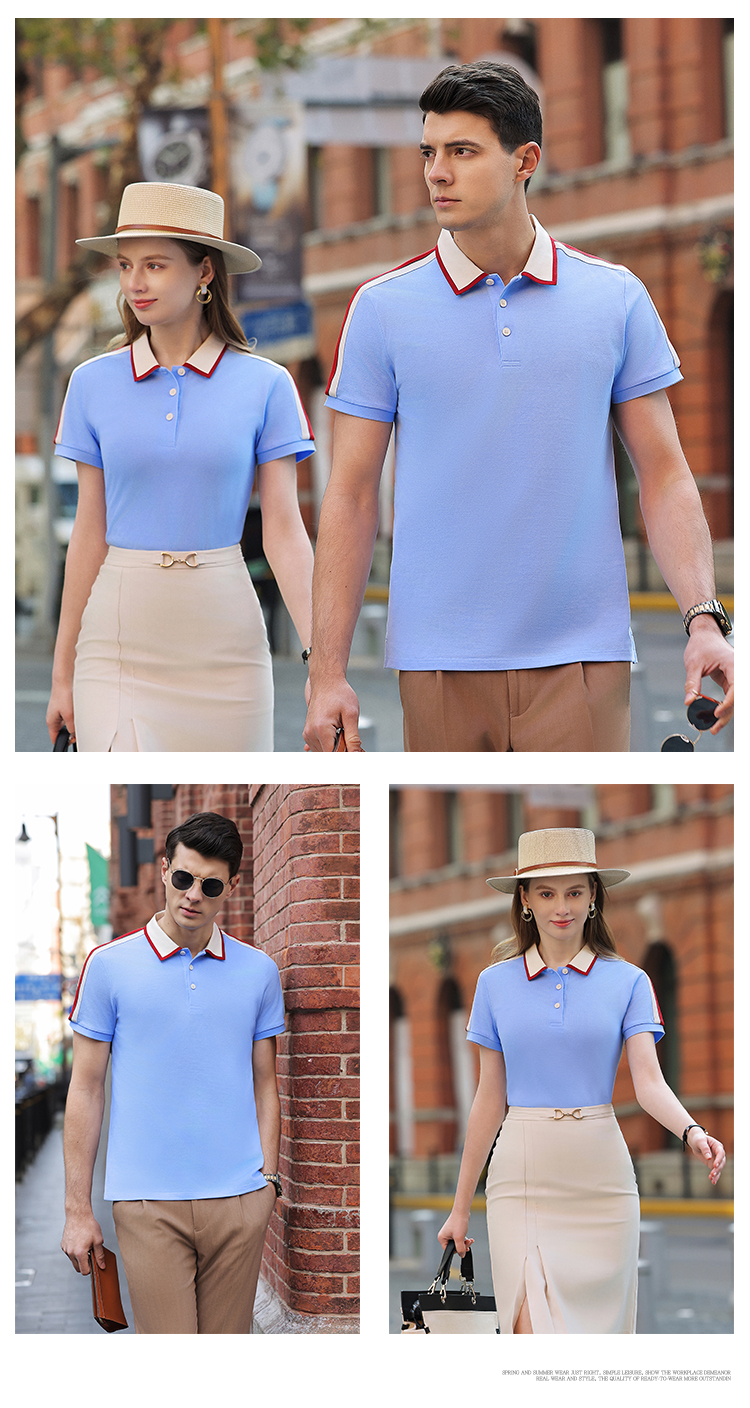 220G pure cotton double mercerized lapel short-sleeved POLO shirt 72-M9